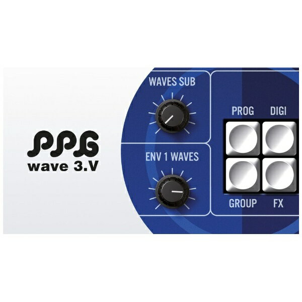 WALDORF｜ウォルドルフ 〔Win・Mac版〕 PPG Wave 3.V [Win・Mac用][PPG3V]