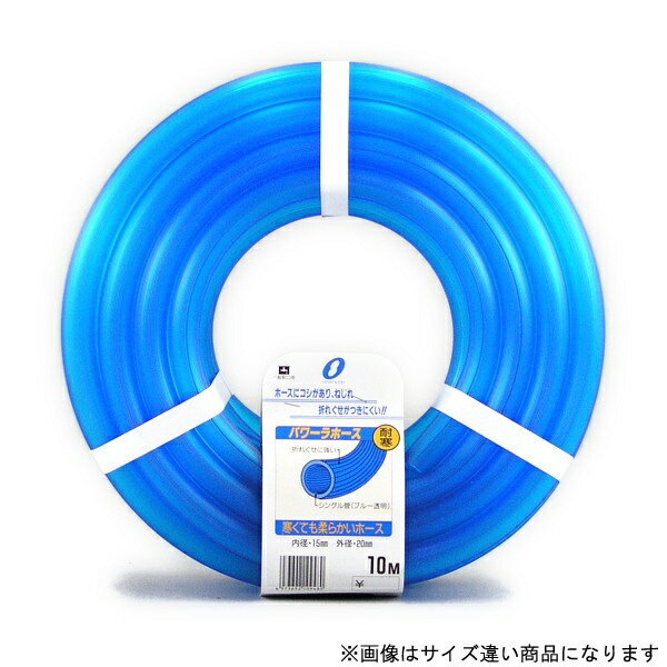 ���β�����SANYOKASEI �ѥ�� 15x20 ���å�20m