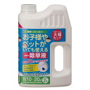 トヨチュー｜toyochu お酢の除草液シャワー 2L