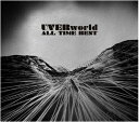 ソニーミュージックマーケティング UVERworld/ ALL TIME BEST 初回生産限定盤B【CD】 【代金引換配送不可】
