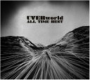 ソニーミュージックマーケティング UVERworld/ ALL TIME BEST 初回生産限定盤A【CD】 【代金引換配送不可】