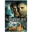 [i[ uU[XbWarner Bros SUPERNATURAL ŋz[13IyDVDz yzsz