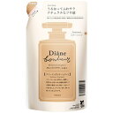 lC`[{bNatureLab Moist Diane(CXg_CA) {k[ bNX g[ggl(400ML)