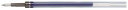 三菱鉛筆｜MITSUBISHI PENCIL ボールペン リフィル(替芯) SigNo(シグノ) 青 UMR83E.33 0.38mm /ゲルインク