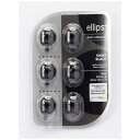 エリップス|ellips エリップス エアビタミン シートSB(ブラック) 6粒