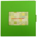 セキセイ|SEKISEI ボックス HK-5785-30 グリーン