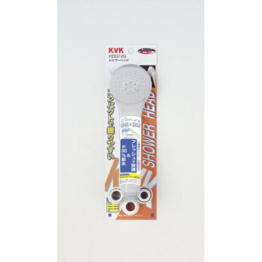 KVK|ケーブイケー PZS312G eシャワーnf ヘッド グレー KVK|ケーブイケー PZS312G eシャワーnf ヘッド グレー