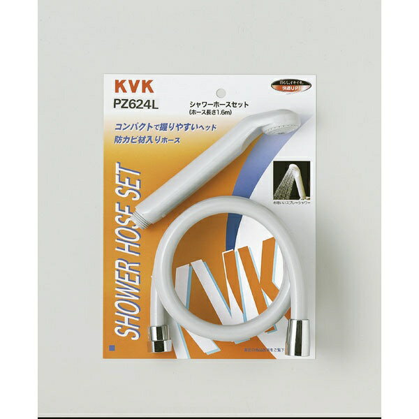 KVK�å����֥����� PZ624L �������å�