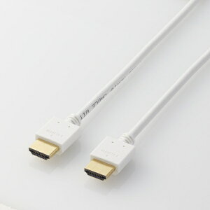 쥳ELECOM HDMI֥ 1.5m 4K 30P å  TV ץ б (A19ԥ - A19ԥ) ͥåб  RoHS HEC ARCб ۥ磻 ۥ磻 DH-HD14EB15WH [1.5m /HDMIHDMI /ɥ /ͥåб]