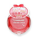 キャンメイク｜CANMAKE クリームチーク CL01(クリアレッドハート)