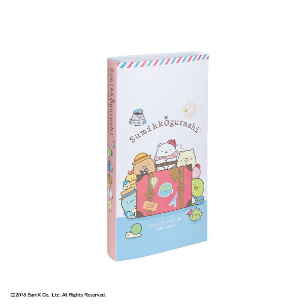 ナカバヤシ｜Nakabayashi すみっこぐらし PMXポケットアルバム L判3段120枚収納