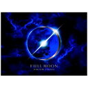 エイベックス・エンタテインメント|Avex Entertainment HIROOMI TOSAKA/ FULL MOON 初回生産限定盤(Blu-ray Di...