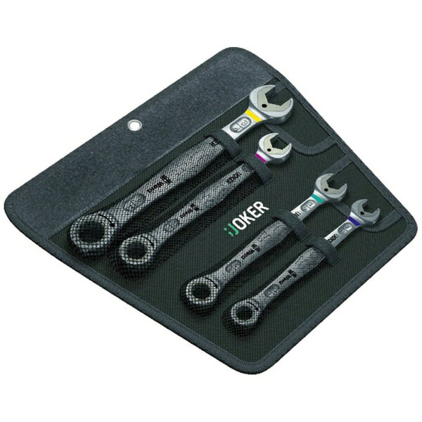 【在庫処分】WERA ヴェラ 5本組コンビネーションレンチセット 8-19mm入 在庫処分】WERA ヴェラ 5本組コンビネーションレンチセット 8-19mm入
