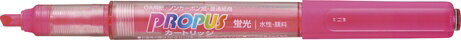 三菱鉛筆｜MITSUBISHI PENCIL 蛍光ペン プロパス 桃 PUS155.13 桃