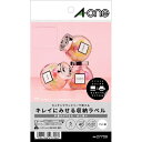 エーワン｜A-one キレイにみせる収納ラベル水に強いマット紙8面正方形 27708