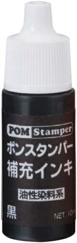 īݥ졼Shinasahi Corpration ݥ󥹥ѡ佼 10ml PI-10D 