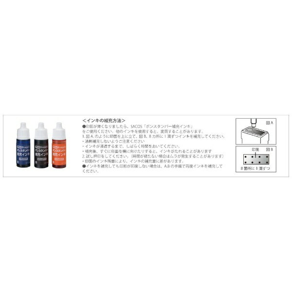 新朝日コーポレーション|Shinasahi C...の紹介画像2