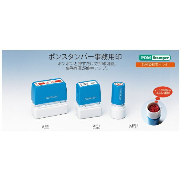 新朝日コーポレーション|Shinasahi C...の紹介画像3