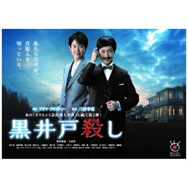 あの花 実写 みんな探してる人気モノ あの花 実写 Dvd 映像ソフト あの花 実写 みんな探してる人気モノ あの花 実写 Dvd 映像ソフト
