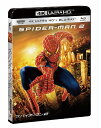 ソニーピクチャーズエンタテインメント｜Sony Pictures Entertainment スパイダーマンTM 2 4K ULTRA HD ＆ ブルーレイセット【Ultra HD ブルーレイソフト】 【代金引換配送不可】 1