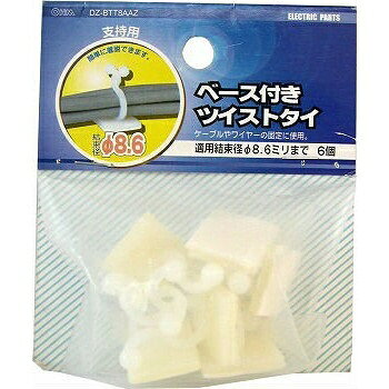 ■ 適用結束径：φ8．6mmまで■ 貼付け寸法：17mm角■ 材質：ナイロン66■ 入り数：6個