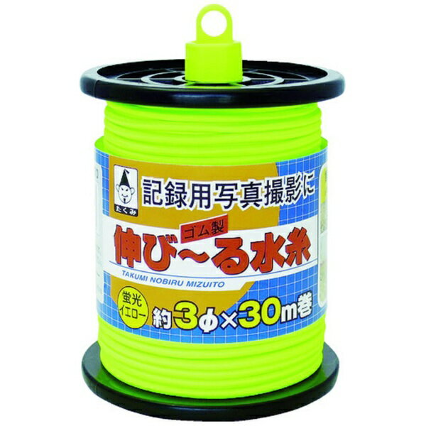 �����ߡ�TAKUMI �����ߡ����ӡ����奤������