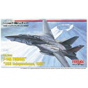 【2024年10月】 ファインモールド｜FineMolds 1/72 航空機シリーズ アメリカ海軍 F-14A トムキャット “USS インディペンデンス 1995”【発売日以降のお届け】