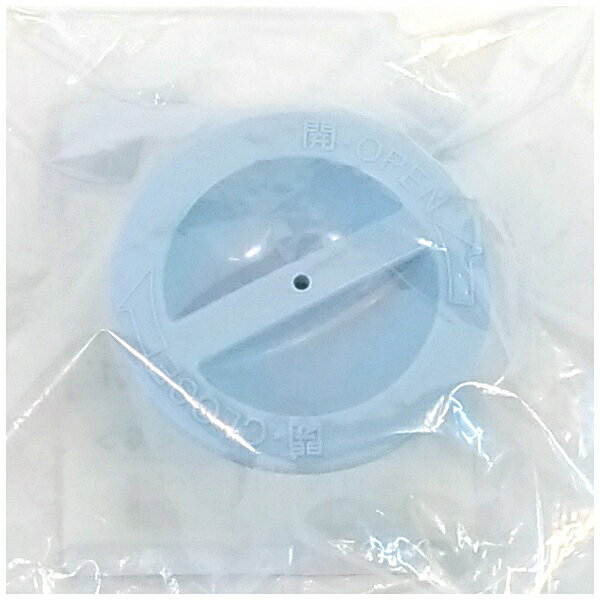 三菱電機｜Mitsubishi Electric 【部品 開封済未使用品】6ドア冷蔵庫 MR-G50 ...
