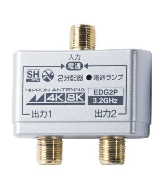 {AeibNIPPON ANTENNA 4K8KΉp2z(bLdl) EDG2P