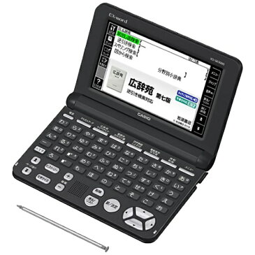 【送料無料】 カシオ 電子辞書「エクスワード(EX-word)」(生活・教養エントリーモデル)XD-SK5000BK(ブラック)