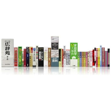 【送料無料】 カシオ 電子辞書「エクスワード(EX-word)」(生活・教養エントリーモデル)XD-SK5000BK(ブラック)