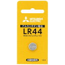 三菱電機｜Mitsubishi Electric LR44D/1BP ボタン型電池 [1本 /アルカリ][LR44D1BP]【rb_pcp】