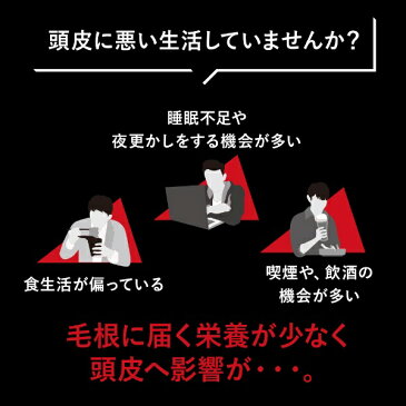 ANGFA｜アンファー ANGFA(アンファー)スカルプD NEXT プロテイン5 シャンプー オイリー （350ml）〔シャンプー〕