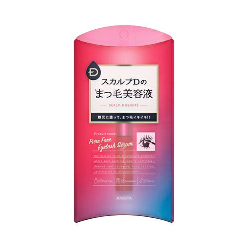 ANGFA｜アンファー スカルプDボーテ ピュアフリーアイラッシュセラムN （6ml）〔マスカラ〕