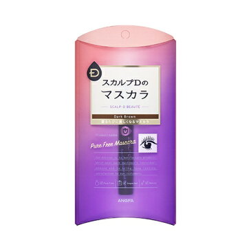 ANGFA｜アンファー スカルプDボーテ ピュアフリーマスカラN ダークブラウン （6ml）〔マスカラ〕