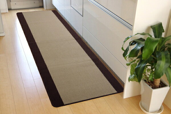 イケヒコ｜IKEHIKO キッチンマット ピレーネ(67×180cm/ベージュ)