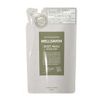 ジャパンゲートウェイ｜Japan Gateway MELLSAVON（メルサボン）ボディウォッシュ 詰め替え用 380mL グラースデイズ【rb_pcp】