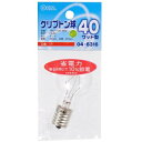 ■ 定格：100／110V−36W ■ 形状：PS−35 ■ 仕上げ：クリア ■ 直径：35mm　全高：67mm ■ 口金：E17 ※本商品が対象となるクーポンは、その期間終了後、同一内容でのクーポンが継続発行される場合がございます。