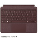 マイクロソフト　Microsoft 【純正】 Surface Go用　Surface Go Signature タイプ カバー KCS-00059 バーガンディ[サーフェスgo カバー キーボード KCS00059]