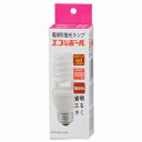 125ワットの明るさ(2,100ルーメン), 125W形を実測23Wで実現 メーカ1年保証品,LED より明るく 省エネ 省コスト エコ 電球色 電球型蛍光灯 CFL 卸価