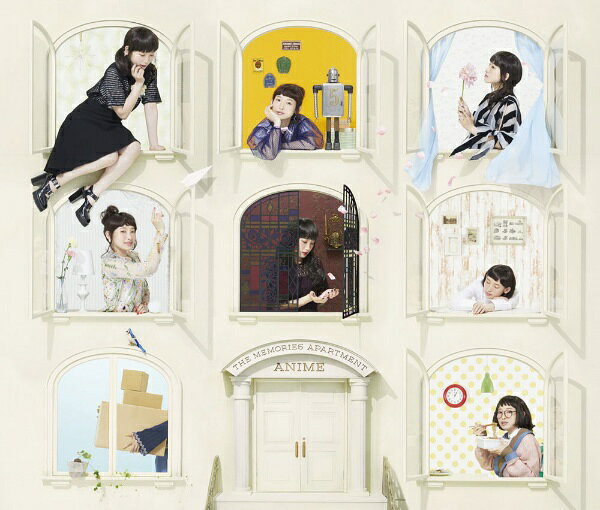 NBCユニバーサル｜NBC Universal Entertainment 南條愛乃/ 南條愛乃 ベストアルバム THE MEMORIES APARTMENT - Anime - 初回限定盤CD＋Blu-ray【CD】 【代金引換配送不可】