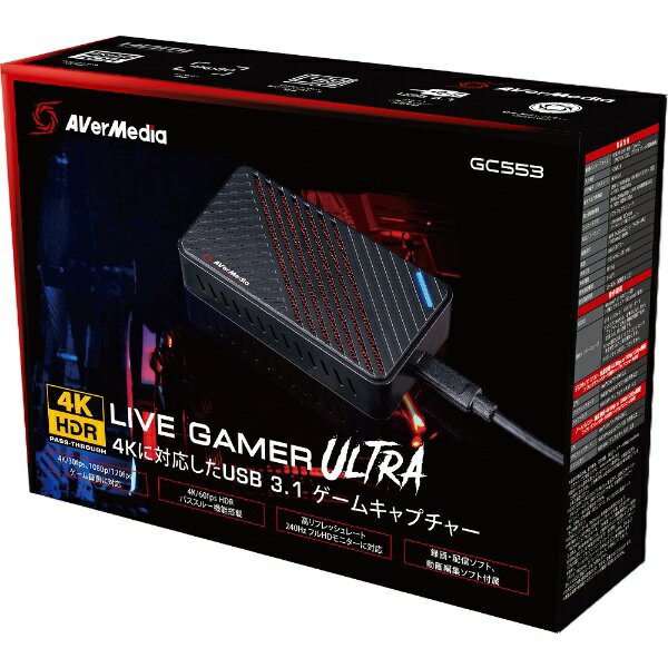 AVERMEDIA｜アバーメディア Live Gamer Ultra GC553 GC553 GC553