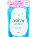 クラシエ｜Kracie naive（ナイーブ）ピュア 無添加 泡ボディソープ つめかえ用 450ml【rb_pcp】