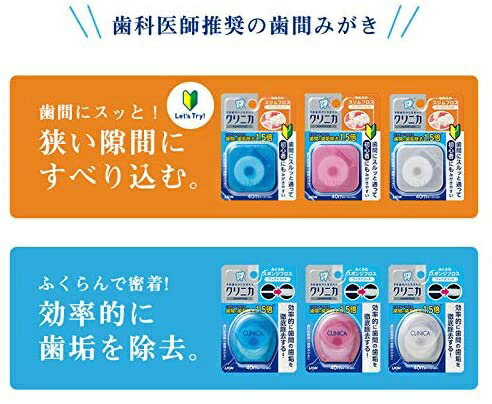 LION�å饤���� ����˥����ɥХ�ơ��� ����˥� ���ɥХ�ơ��� �ʤ�餫�����ե��� 40m ���� �ե�����rb_pcp��