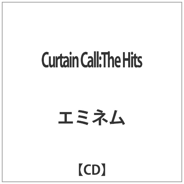 その他CD エミネム/Curtain Call： The Hits 【音楽CD】 【代金引換配送不可】