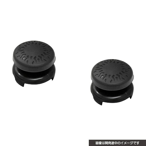 サイバーガジェット｜CYBER Gadget SWITCHProコン用 アナログアシストスティック CYBER ブラック CY-NSAASSP-BK【Switch】 biccamera-12190021 楽天ビック(ビックカメラ×楽天) サンプル画像2