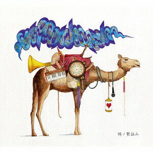 ファイルレコード｜FILE RECORDS 時ノ歌詠み/時ノ歌詠み 【CD】【発売日以降のお届けとなります】 【代金引換配送不可】
