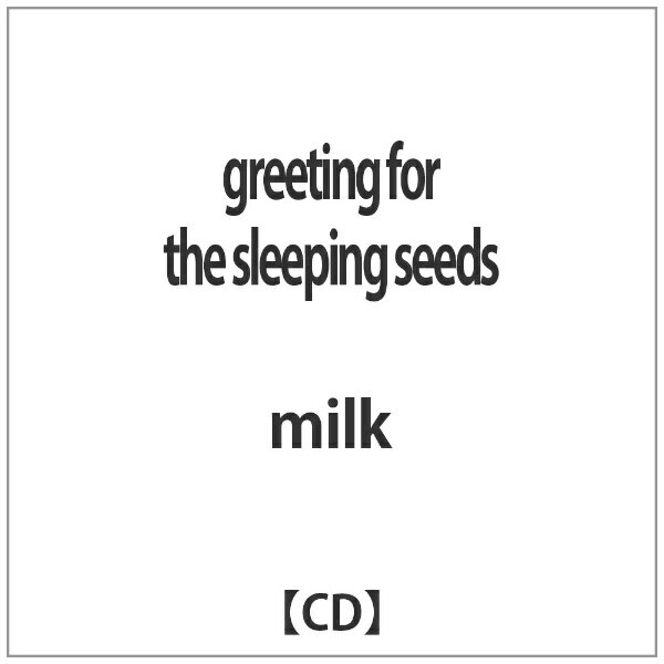 ウルトラヴァイヴ｜ULTRA-VYBE milk/greeting for the sleeping seeds 【音楽CD】 【代金引換配送不可】