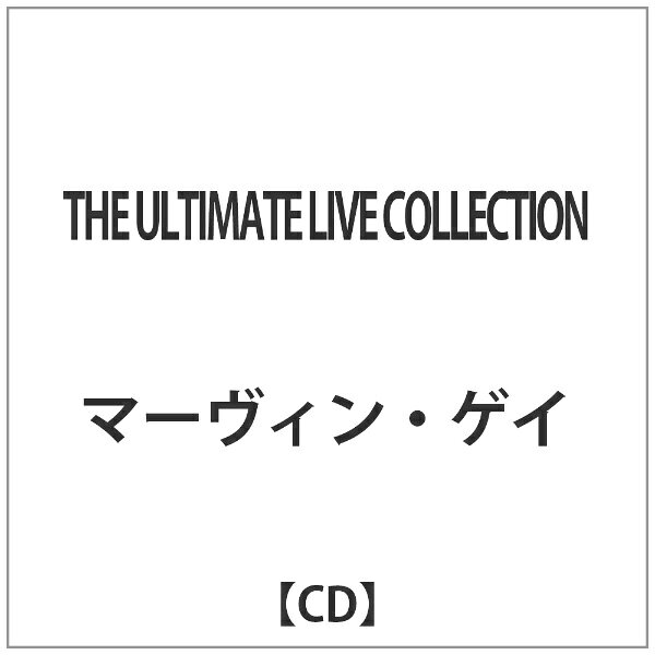 ウルトラヴァイヴ｜ULTRA-VYBE マーヴィン・ゲイ/THE ULTIMATE LIVE COLLECTION 【CD】 【代金引換配送不可】