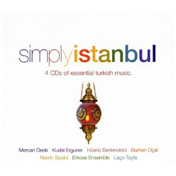 ウルトラヴァイヴ｜ULTRA-VYBE （ワールド・ミュージック）/SIMPLY ISTANBUL 【CD】 【代金引換配送不可】